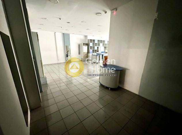 Κοινόχρηστος Χώρος