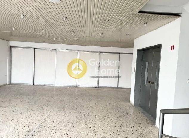 Κοινόχρηστος Χώρος