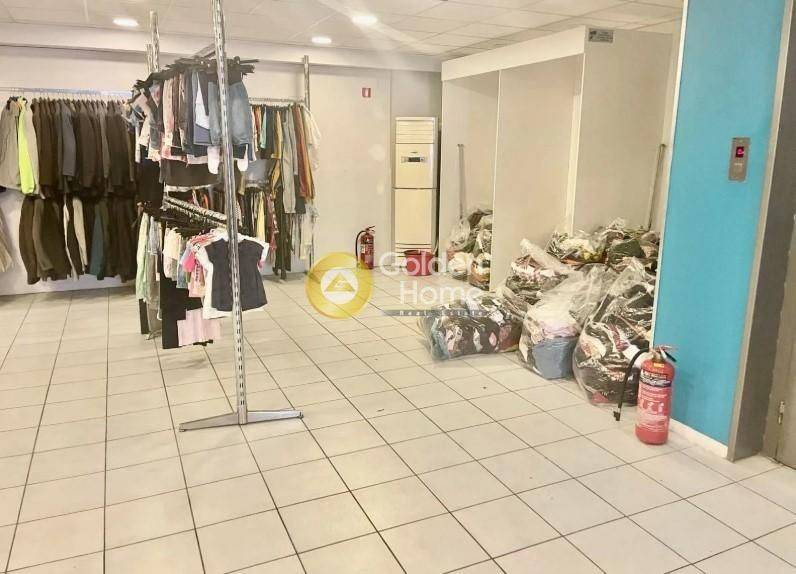 Κοινόχρηστος Χώρος