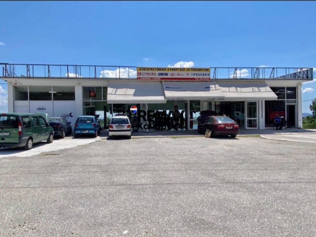 Εσωτερικοι χώροι