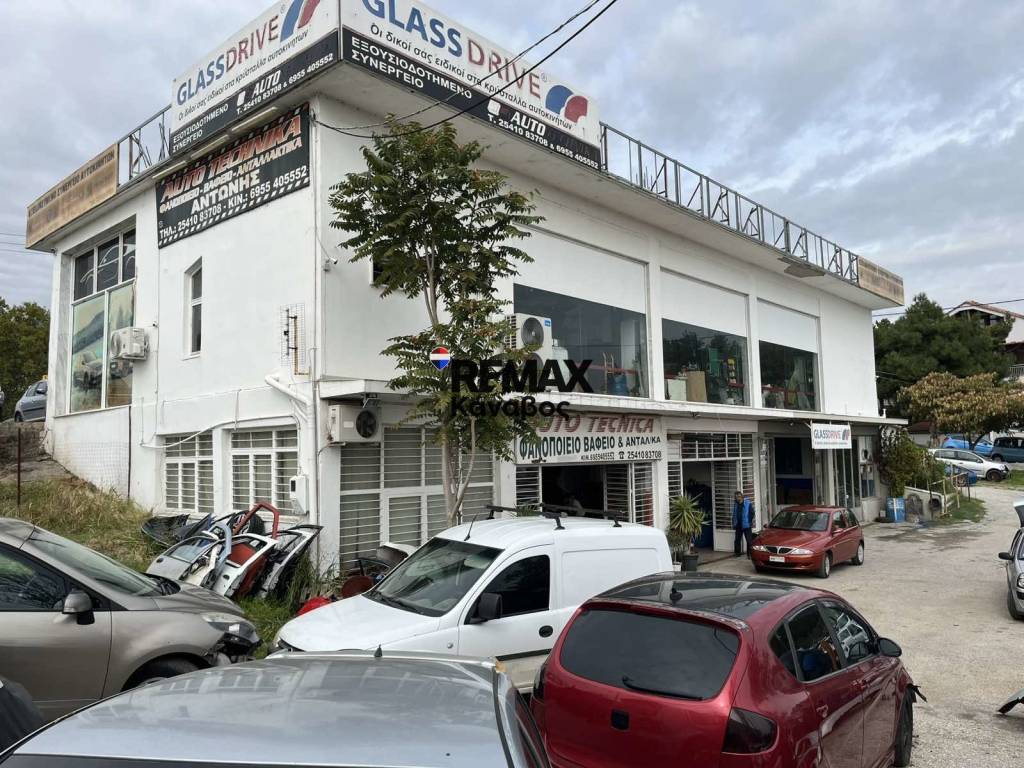 Εσωτερικοι χώροι