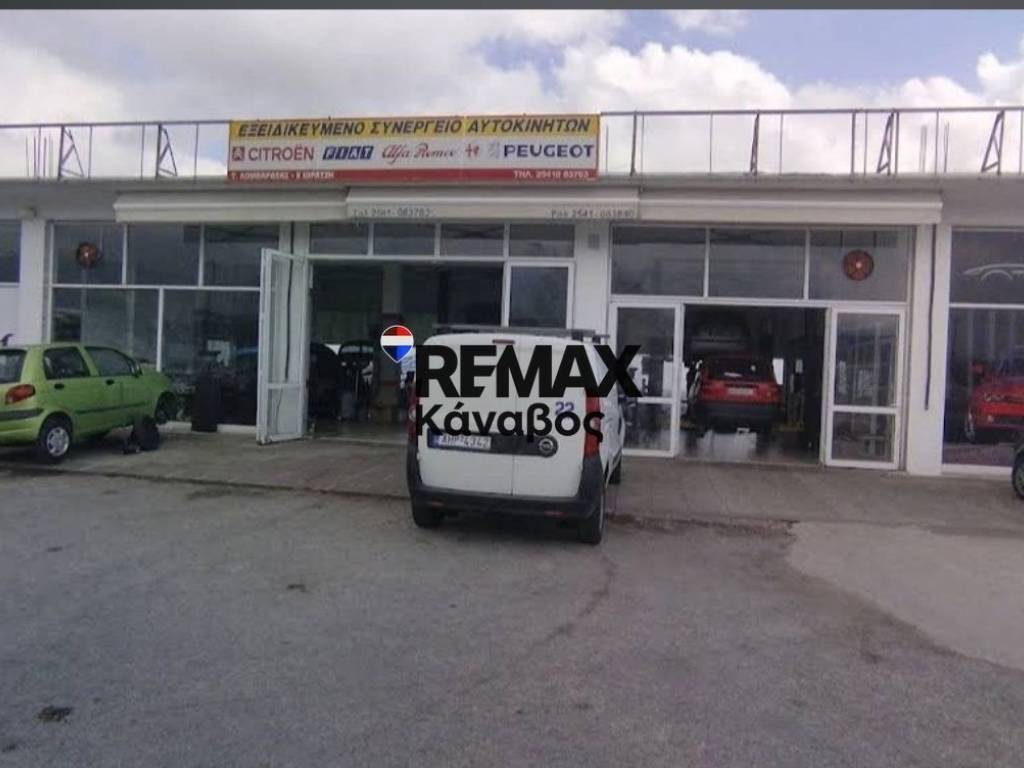 Εσωτερικοι χώροι