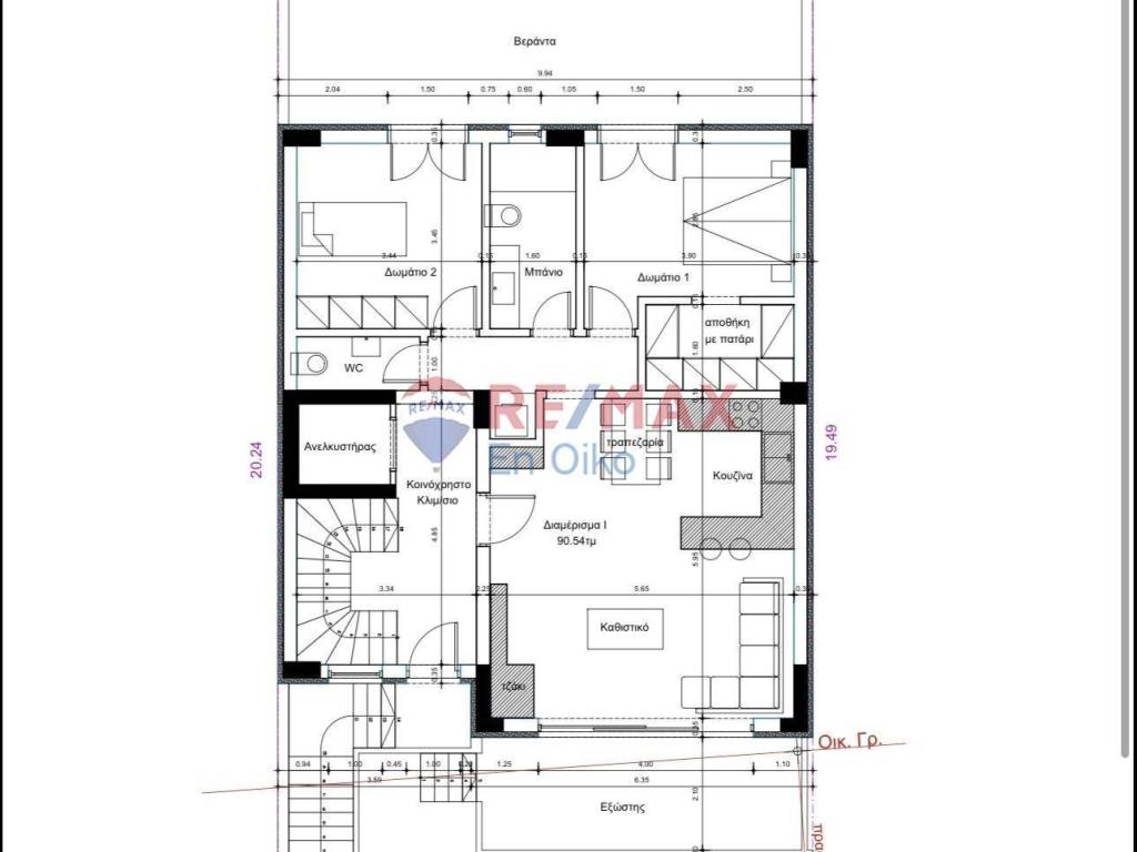 Εσωτερικοι χώροι