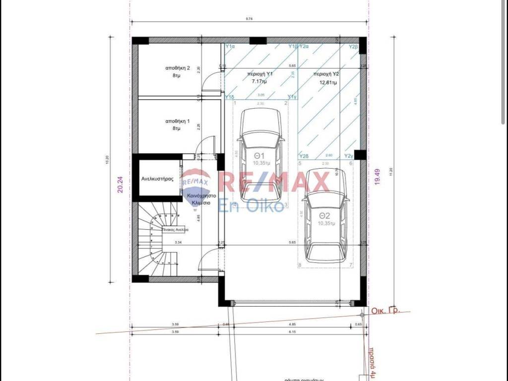 Εσωτερικοι χώροι