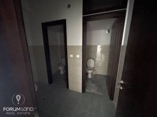 Forumland Real Estate, WC