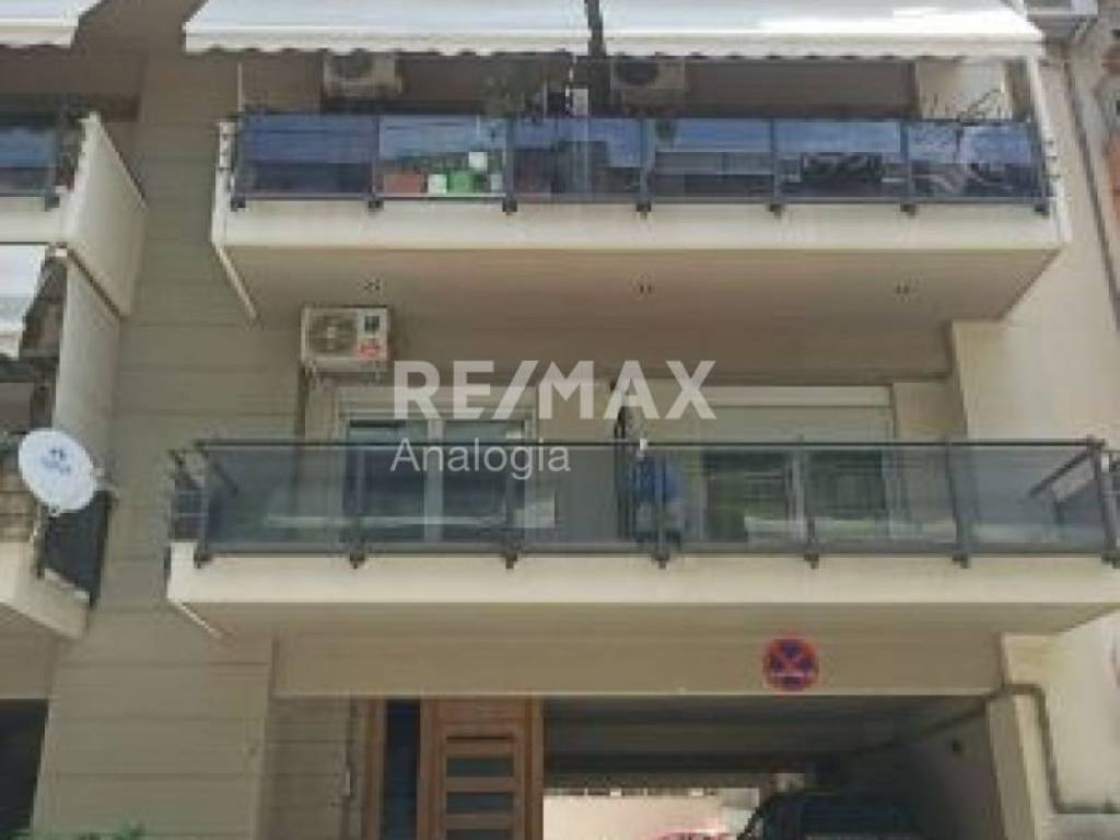 Εξωτερικός χώρος