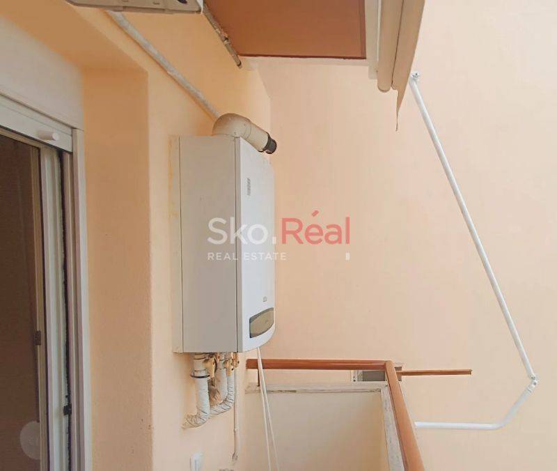 Φυσίκο αέριο