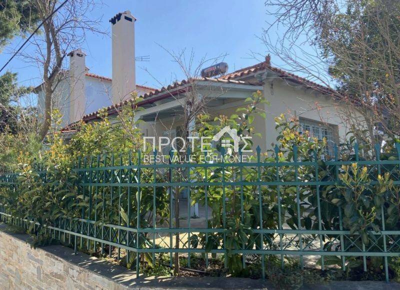 Εξωτερικός χώρος