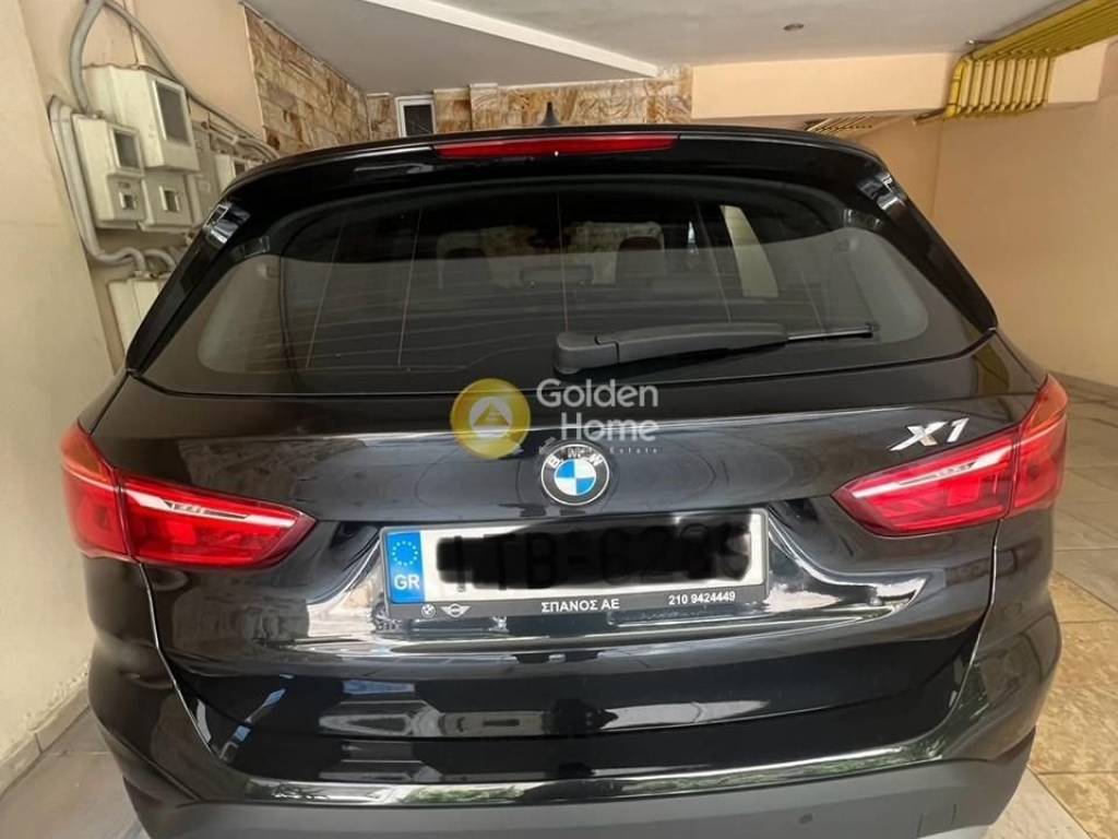 Θέση Στάθμευσης