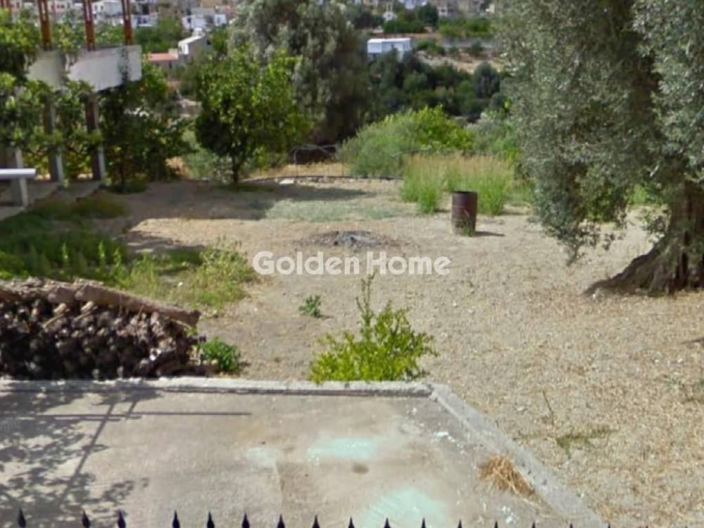 Εξωτερικός Χώρος