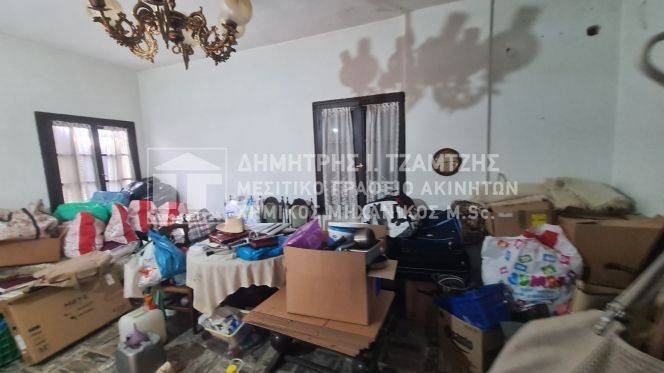 Ύπαρξη ανθρώπου