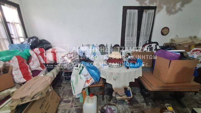 Ύπαρξη ανθρώπου