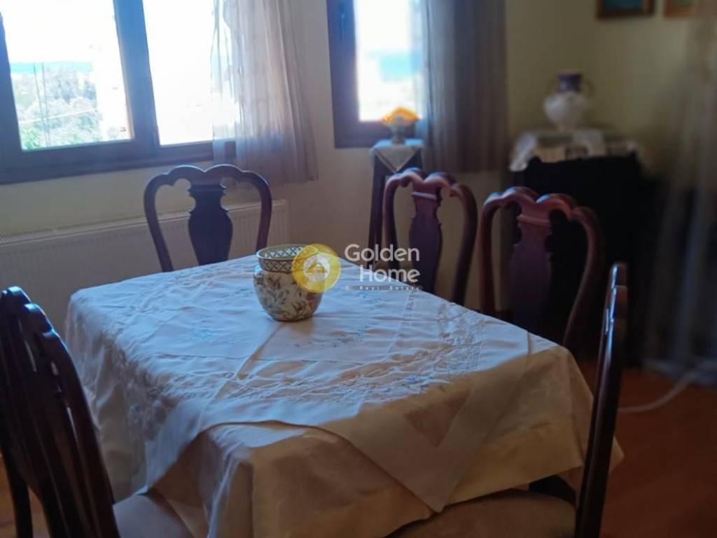 Τραπεζαρία