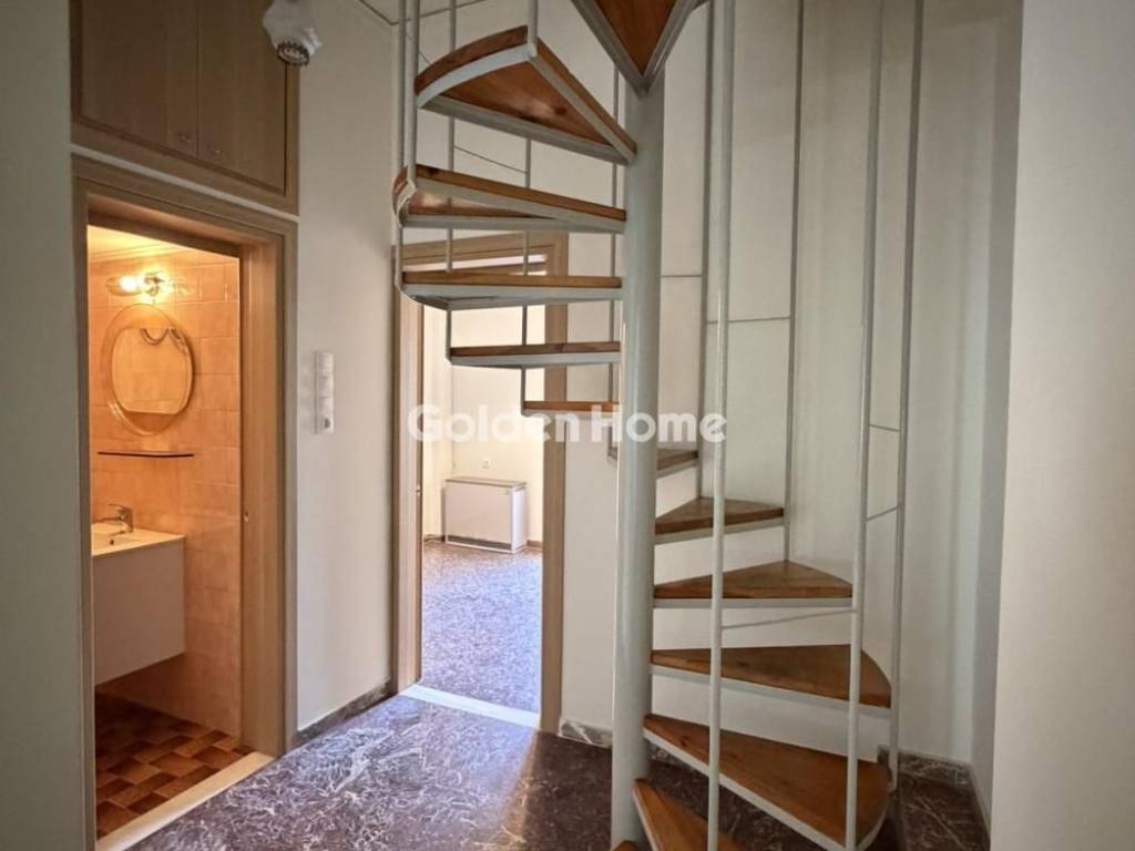 Εσωτερική Σκάλα