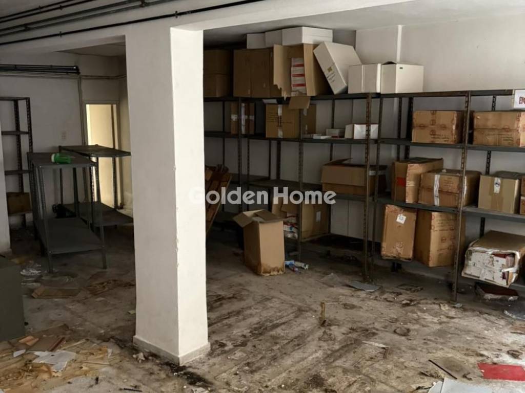 Κυρίως Χώρος