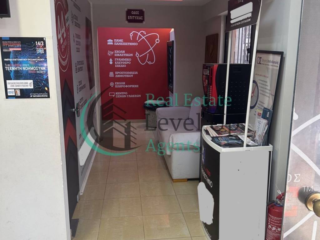 Εσωτερικοι χώροι