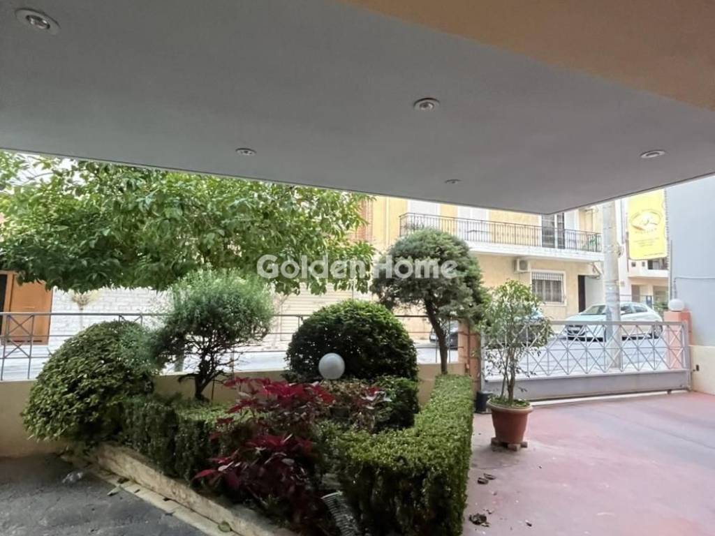 Κοινόχρηστος Χώρος