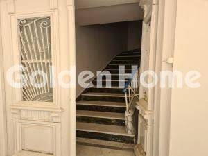 Εσωτερική Σκάλα