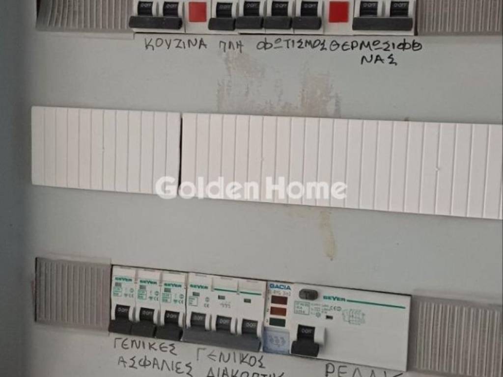 Χολ - Διάδρομος