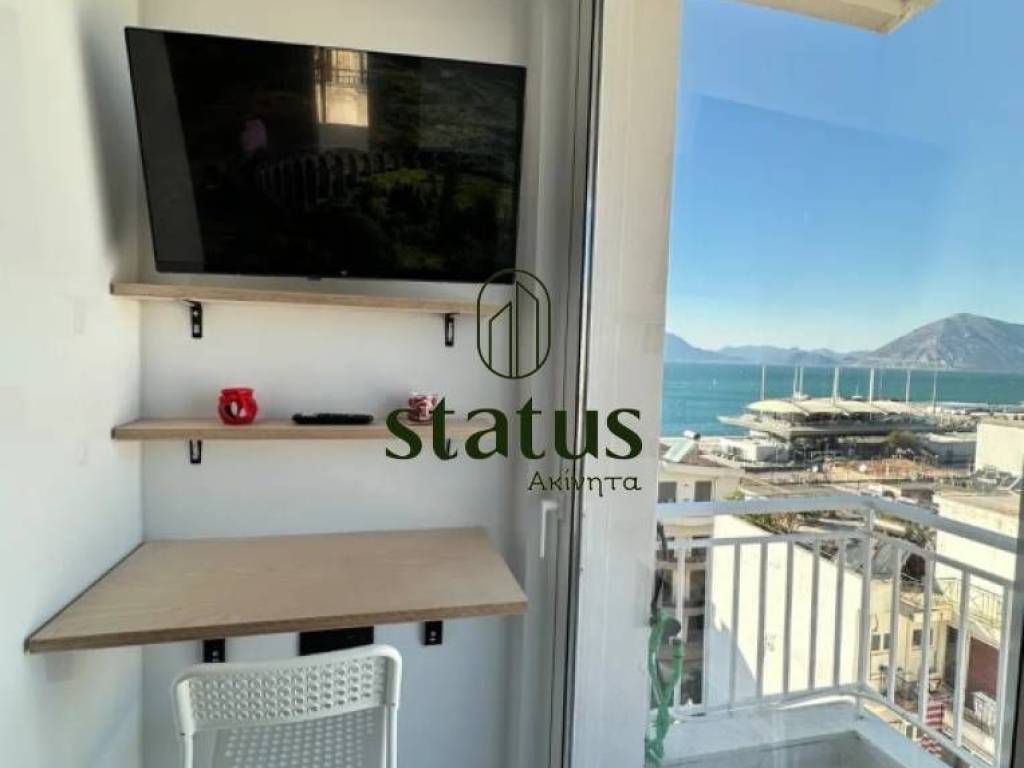 Άποψη χώρου