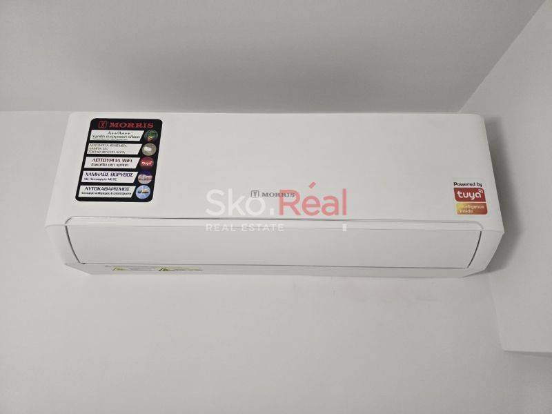 Κλιματιστικό