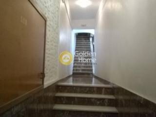 Κοινόχρηστος Χώρος