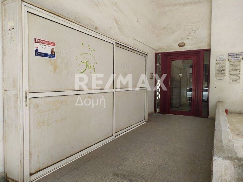 Είσοδος οικοδομής