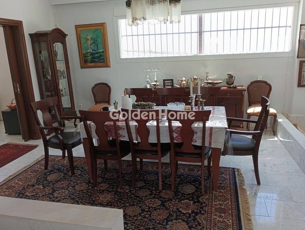 Τραπεζαρία