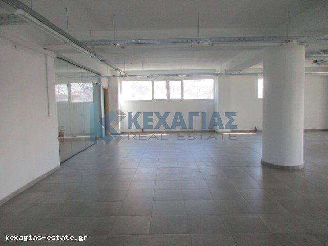 ΕΣΩΤΕΡΙΚΗ ΛΗΨΗ