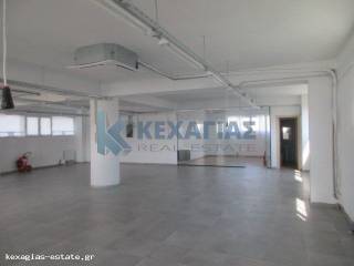 ΕΣΩΤΕΡΙΚΗ ΛΗΨΗ