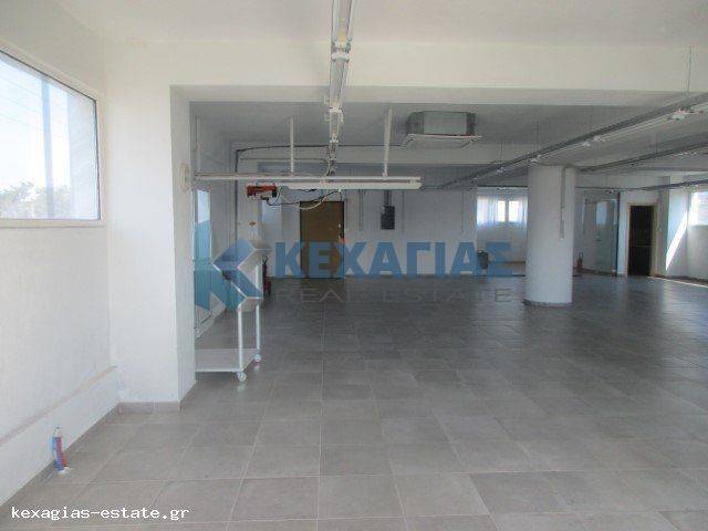 ΕΣΩΤΕΡΙΚΗ ΛΗΨΗ