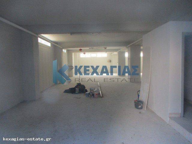 ΕΣΩΤΕΡΙΚΗ ΛΗΨΗ