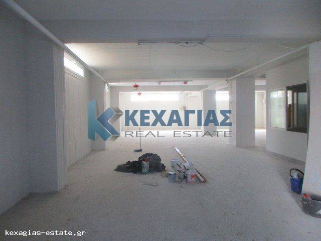 ΕΣΩΤΕΡΙΚΗ ΛΗΨΗ