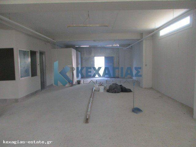 ΕΣΩΤΕΡΙΚΗ ΛΗΨΗ