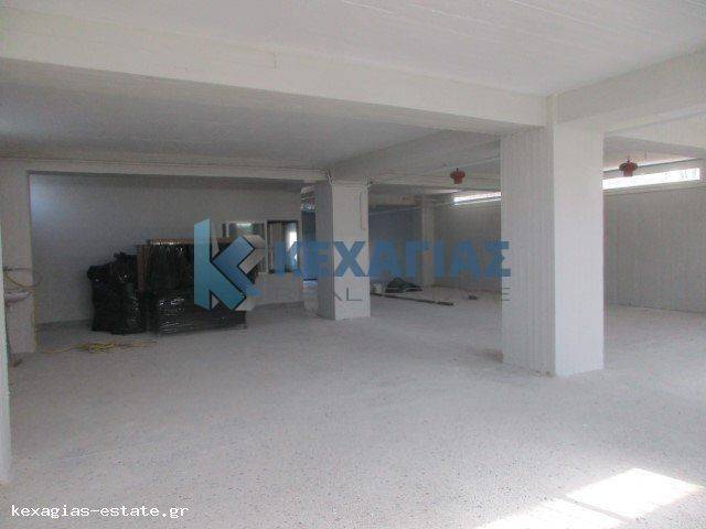 ΕΣΩΤΕΡΙΚΗ ΛΗΨΗ