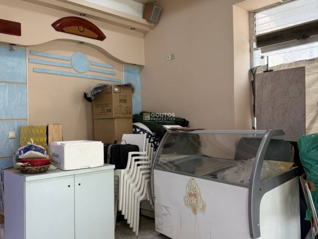 Εσωτερικοι χώροι