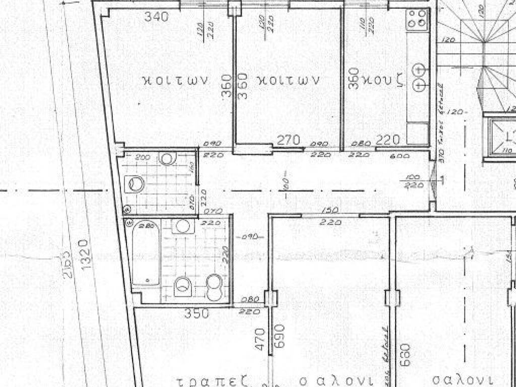 Εσωτερικοι χώροι