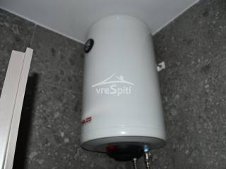 ΘΕΡΜΟΣΙΦΩΝΑΣ