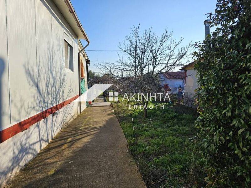 Εξωτερικός χώρος