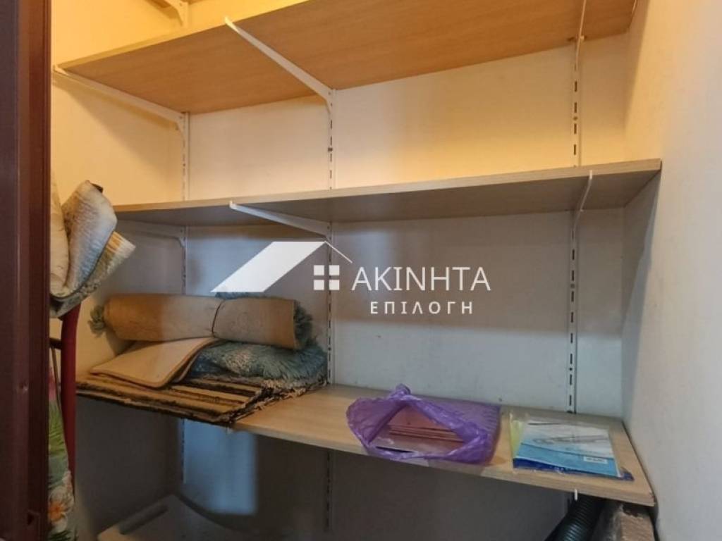 Ύπαρξη ανθρώπου