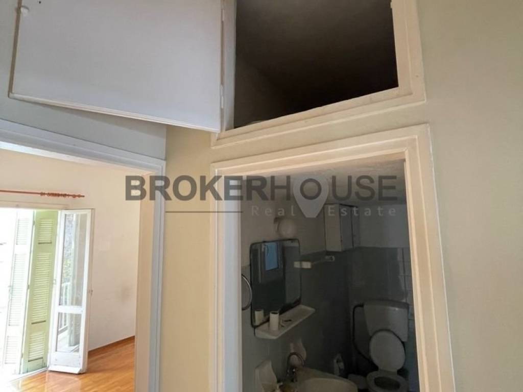 Μπάνιο,Πατάρι