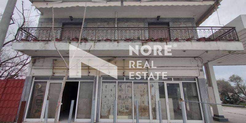 Εξωτερικός χώρος