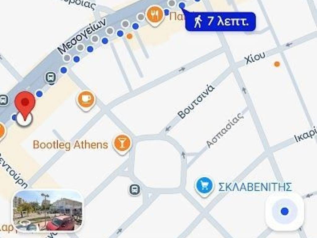 Dipla METRO CHOLARGOY kai METROPOLITAN HOSPITAL