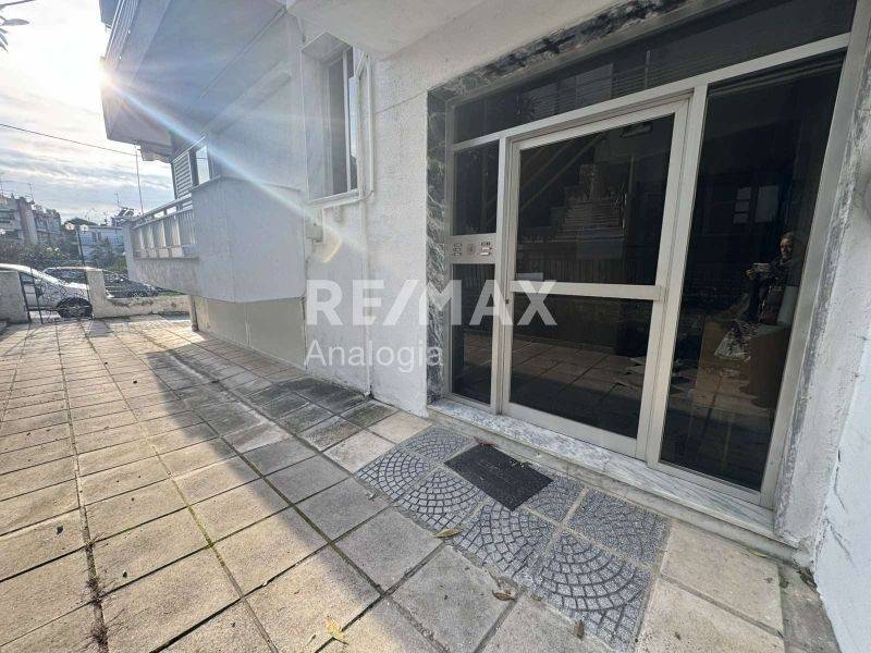 Εξωτερικός χώρος