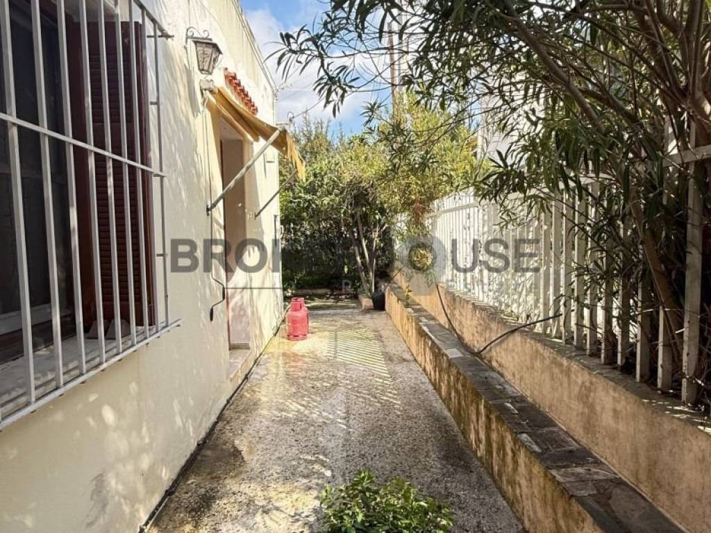 Εξωτερικός χώρος