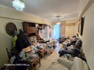 Ύπαρξη ανθρώπου