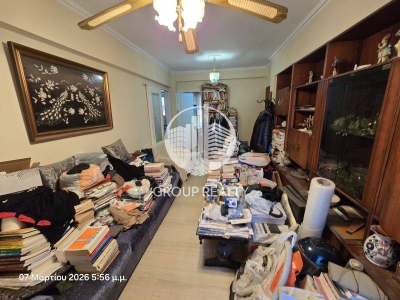 Ύπαρξη ανθρώπου