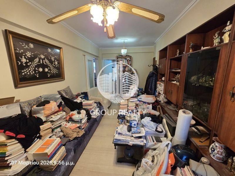 Ύπαρξη ανθρώπου