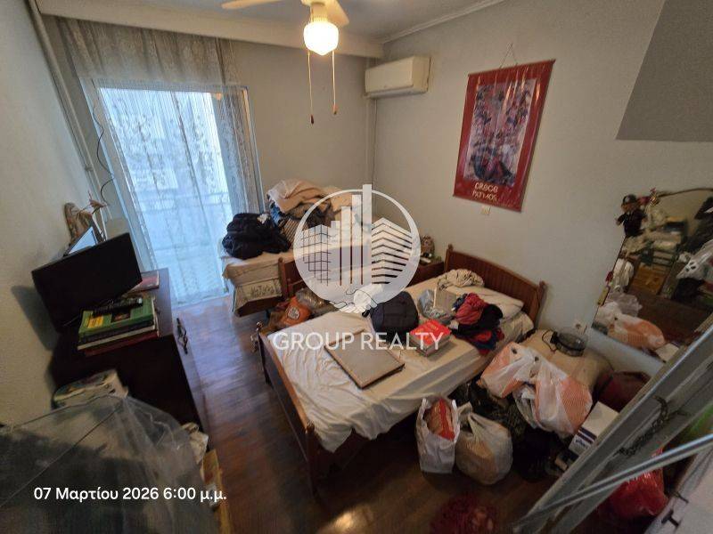 Ύπαρξη ανθρώπου