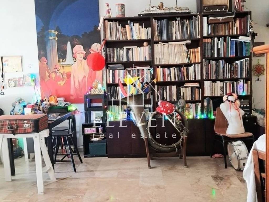 Ύπαρξη ανθρώπου